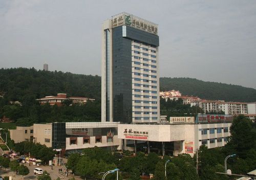Stone Forest International Hotel Qujing Eksteriør bilde